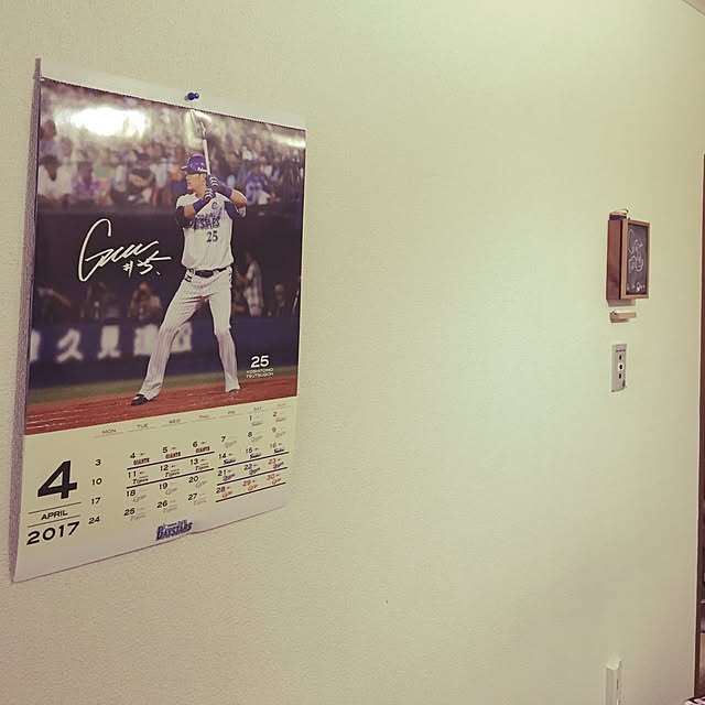 love_january24さんの実例写真