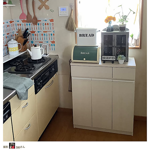 taeさんの部屋