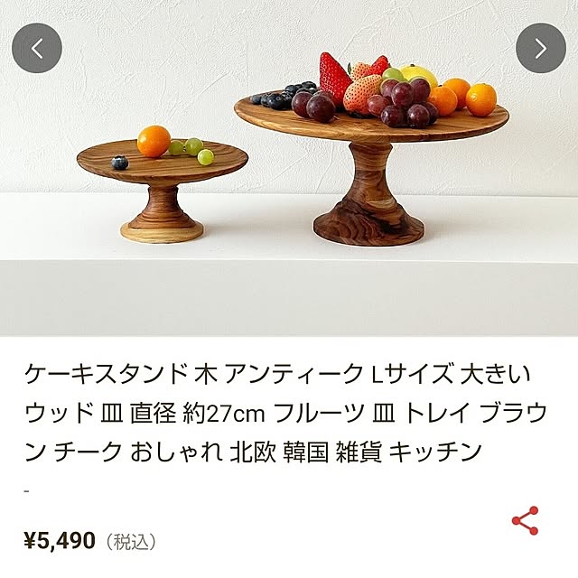 santamamaさんの部屋