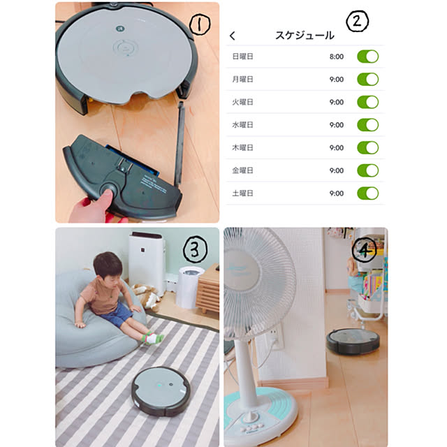 chicaさんの実例写真