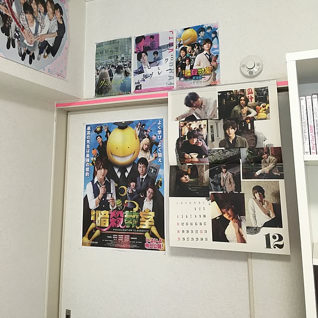 ベッド周り/ジャニーズ/Hey! Say! JUMP/ファンのインテリア実例 - 2016-06-12 11:30:20
