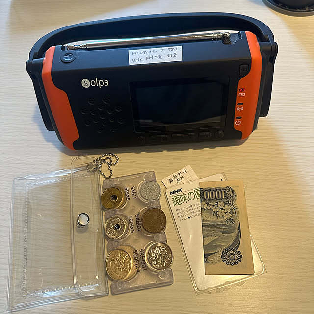 ayu_さんの実例写真