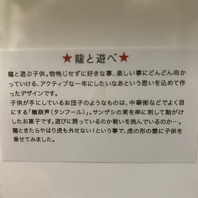 syutmmさんの部屋