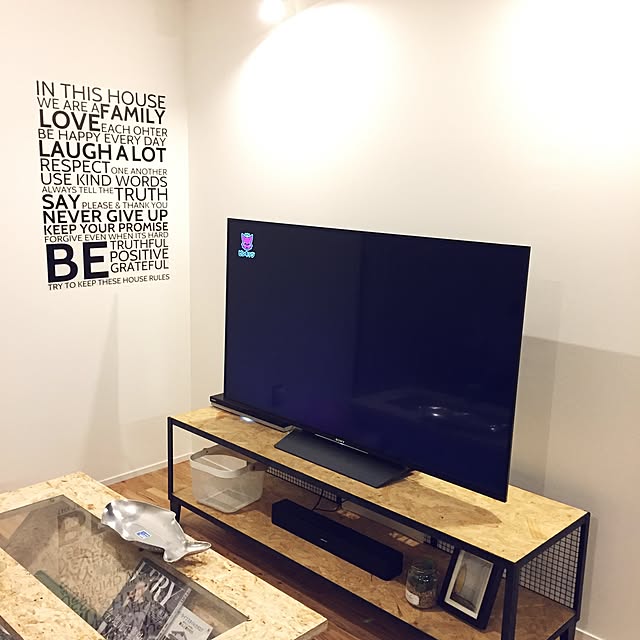 yui7195さんの実例写真