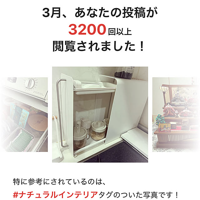 mikiさんの実例写真