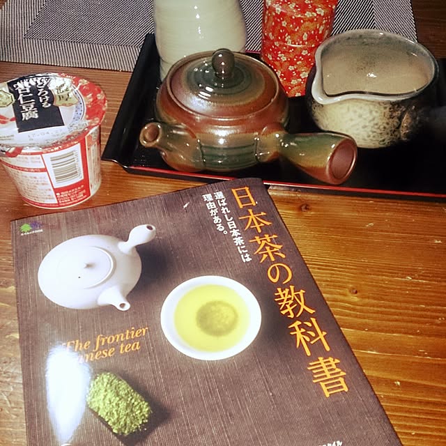 chikiさんの実例写真