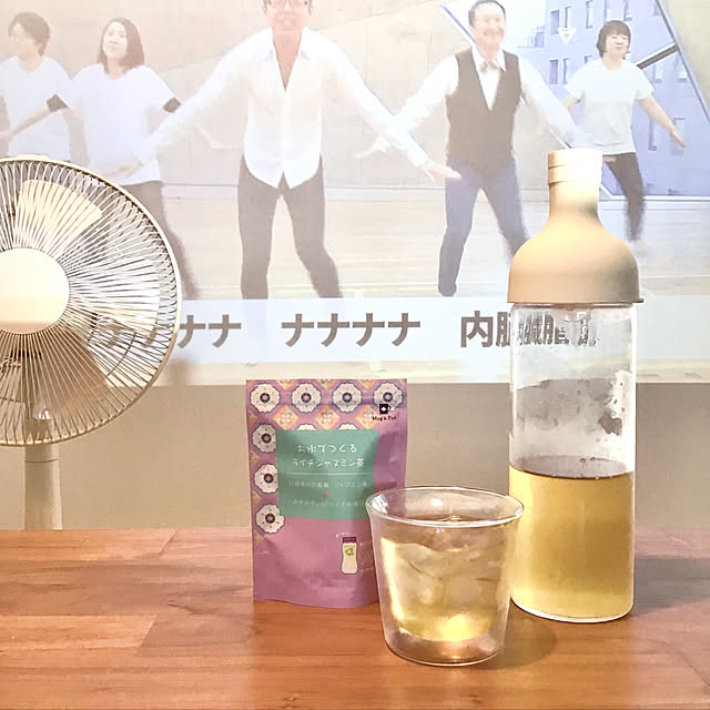 maatonaさんの実例写真