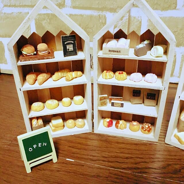 ミニチュアパン屋さんのインテリア実例 | RoomClip(ルーム ミニチュアパン屋さんのインテリア実例 | RoomClip(ルーム