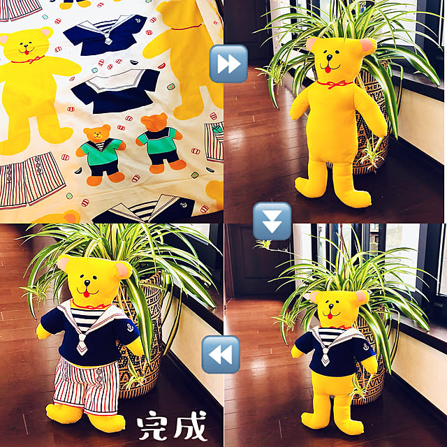 NAOさんの実例写真