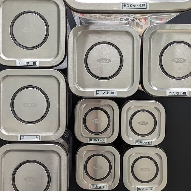 s-u-homeさんの部屋