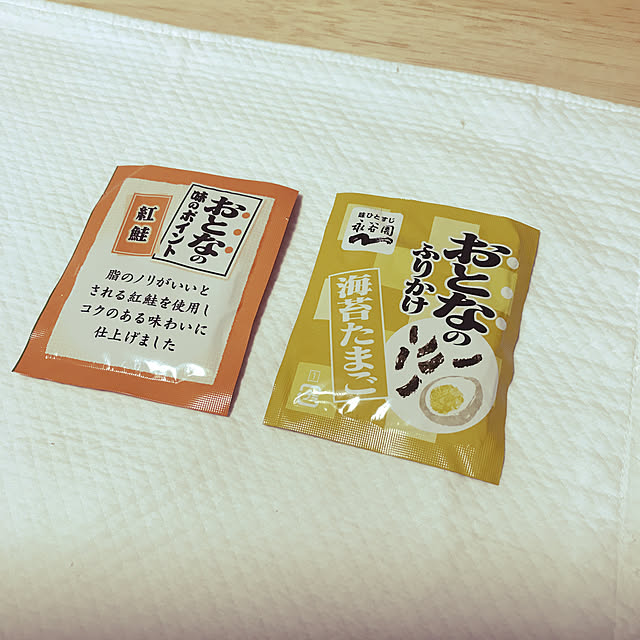 Nanaさんの実例写真
