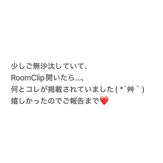 santar222さんの実例写真