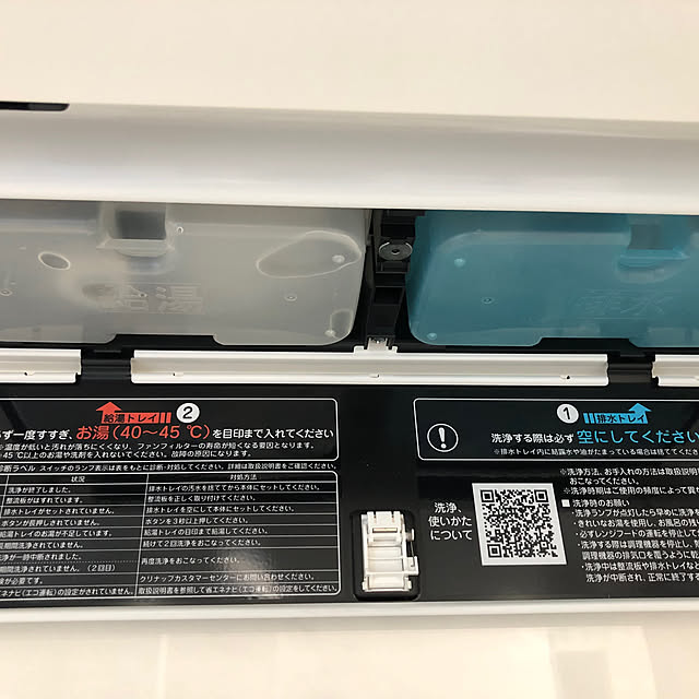 Fujikoさんの実例写真