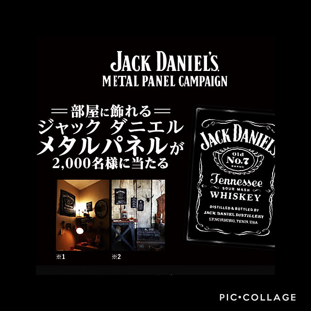 mickey3さんの実例写真