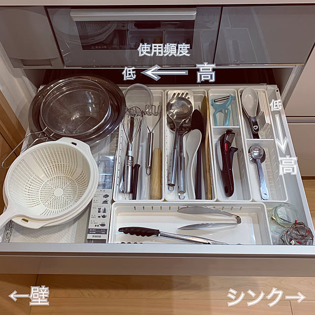 ma_noieさんの部屋