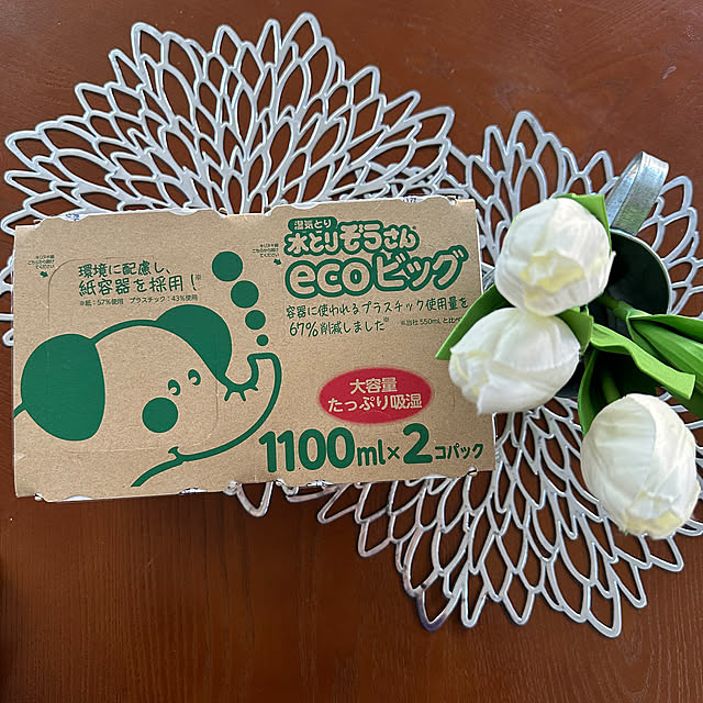 hanahana1444さんの実例写真