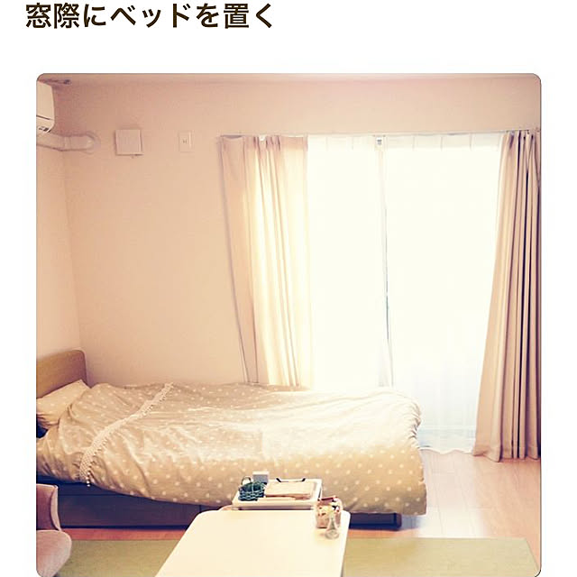 asuさんの実例写真