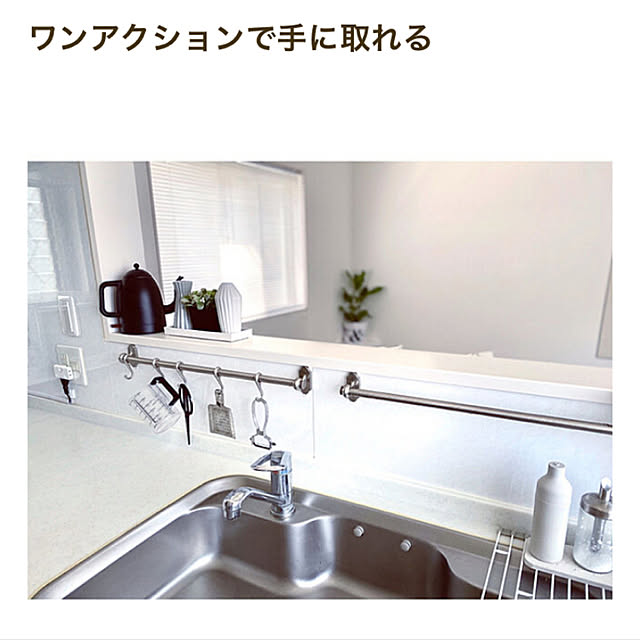_rm_さんの実例写真