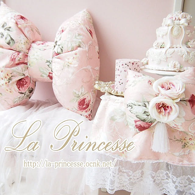 LaPrincesseさんの実例写真