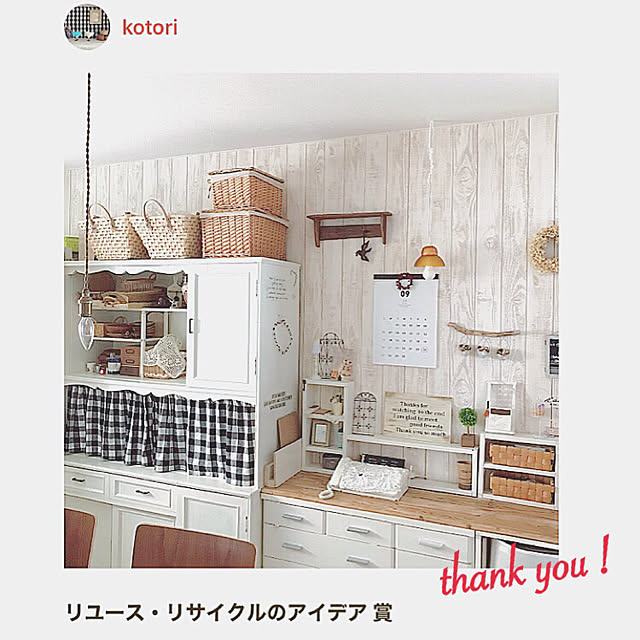 kotoriさんの実例写真