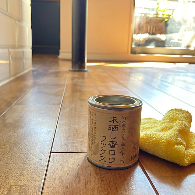kan2さんの実例写真