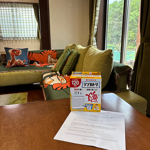 megaphonic0510さんの実例写真