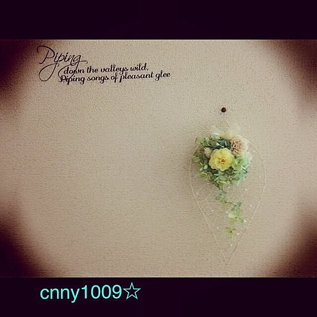 cnny1009さんの実例写真