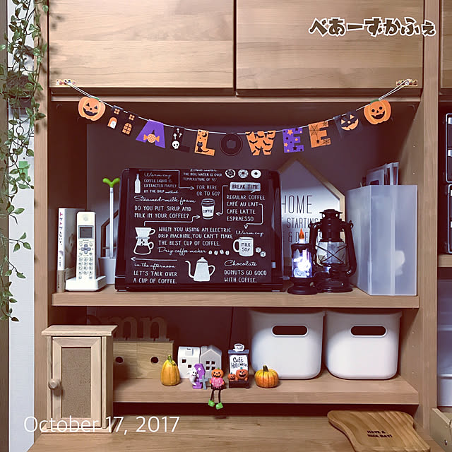 bearscafeさんの実例写真