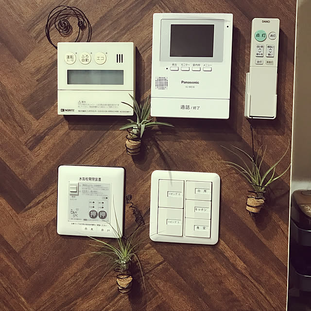 yzumamさんの実例写真