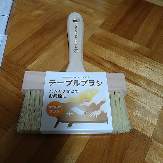 ameamekaasanさんの部屋