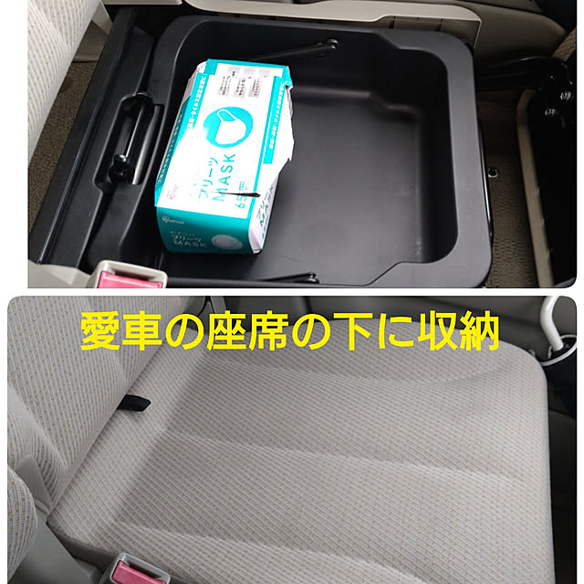 ameamekaasanさんの実例写真