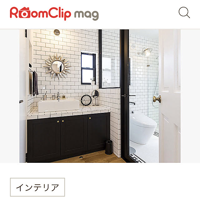 mashleyさんの実例写真