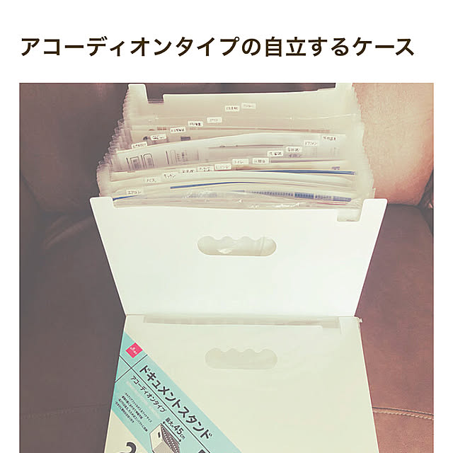 Taeさんの実例写真