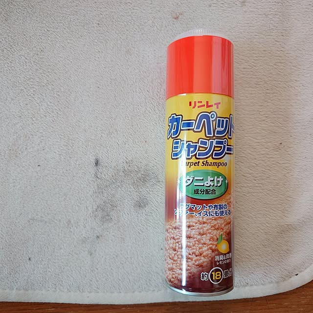 merirynさんの実例写真