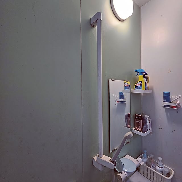 mocomocoさんの部屋