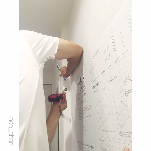 nae_chanさんの実例写真