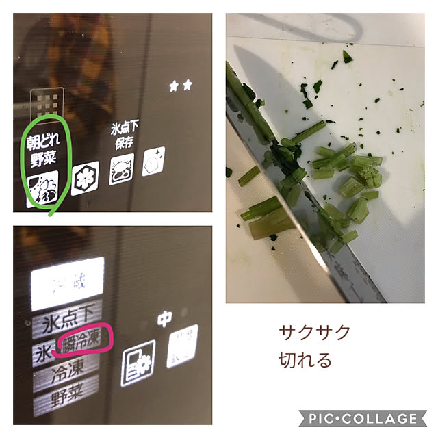 Lucyさんの実例写真