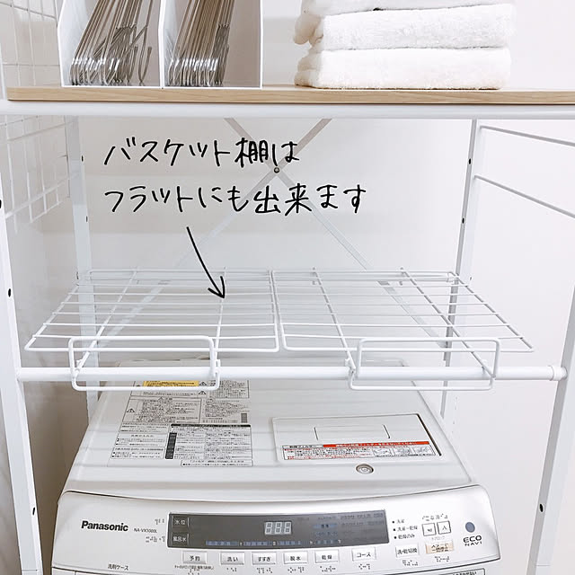 ekansさんの部屋