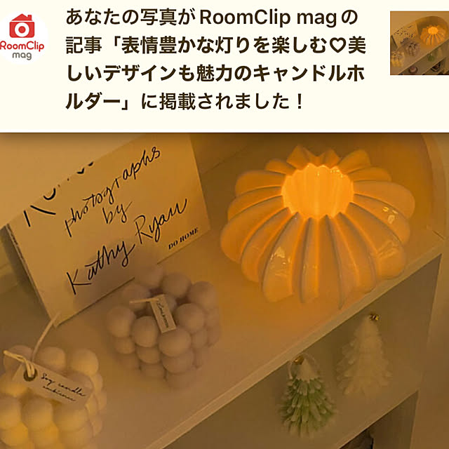 hamuさんの実例写真