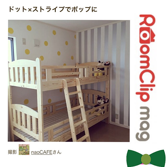naosanさんの実例写真