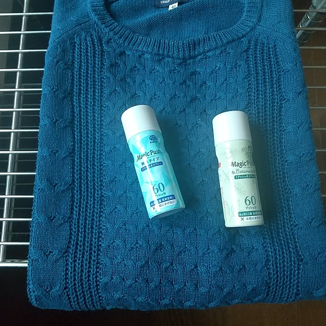 Rさんの部屋