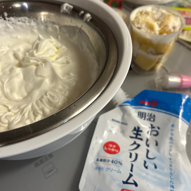 Fumiさんの部屋
