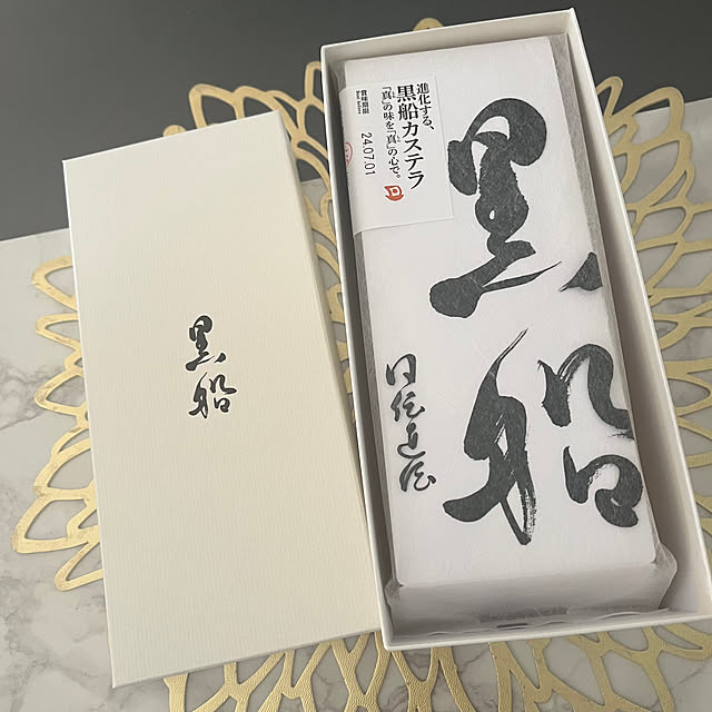 rikuerinka86さんの部屋