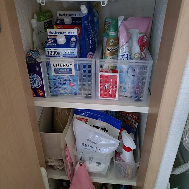 happytearsさんの部屋