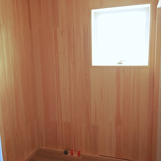 otalskさんの部屋