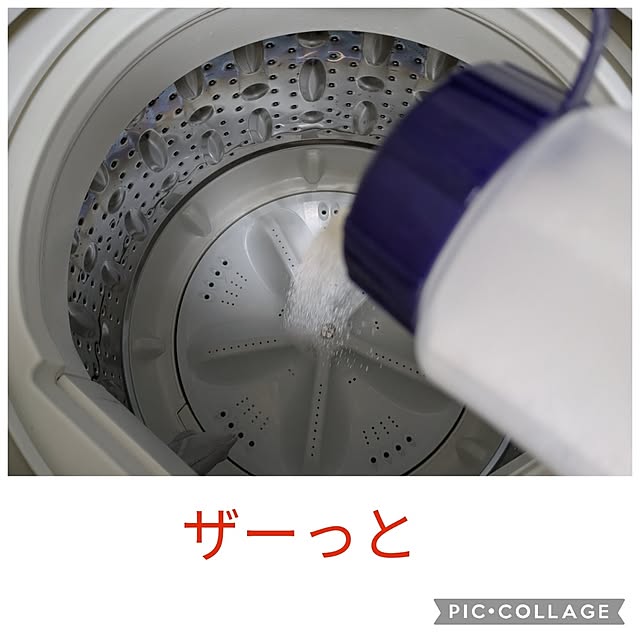 asaさんの部屋