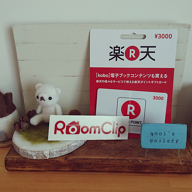 amoiさんの実例写真