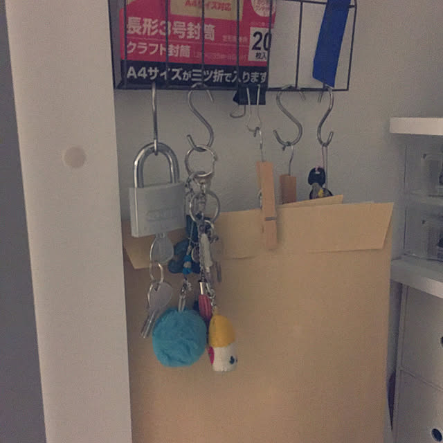 kopamo3さんの実例写真
