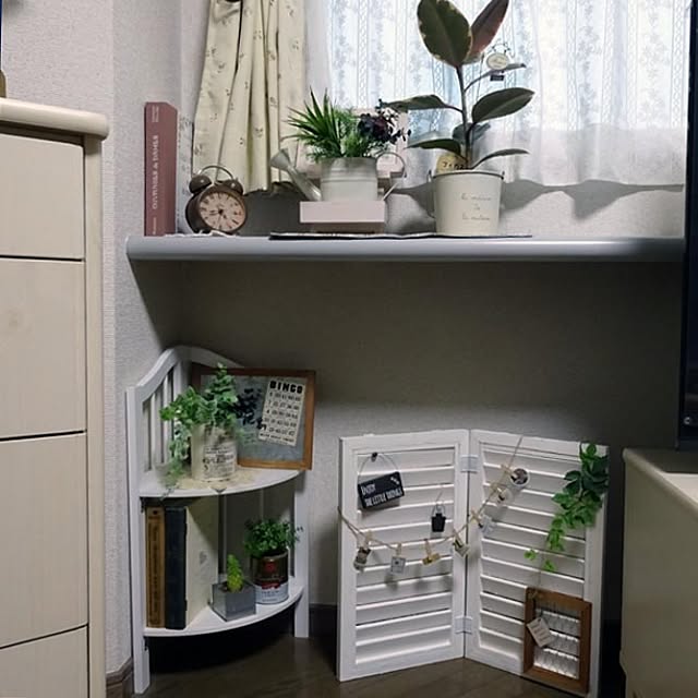 tulip0110さんの実例写真