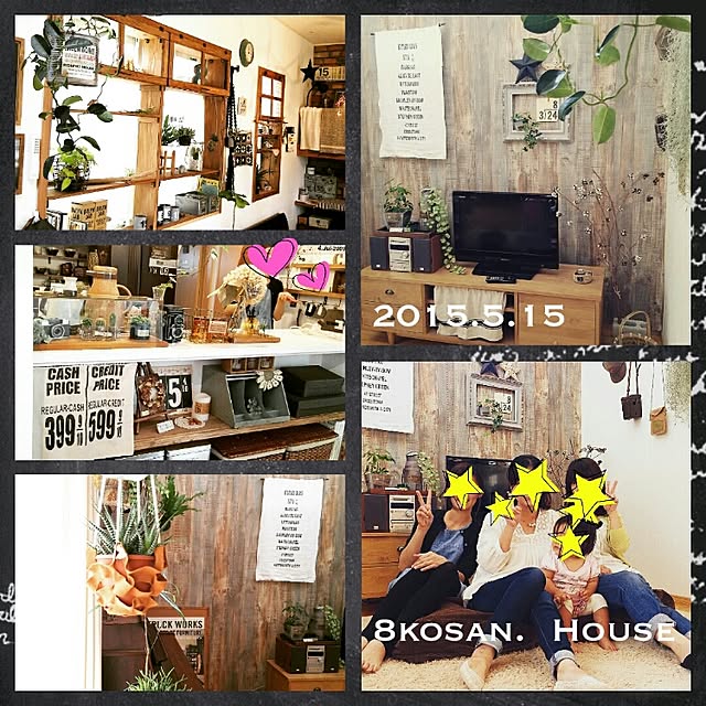 greencafeさんの実例写真